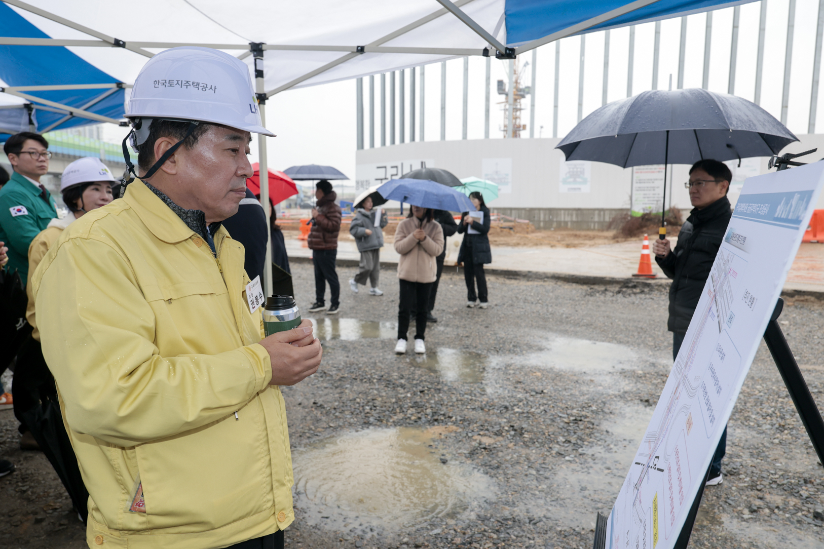 2025.11.27. 제354회 구리시의회 제2차 정례회 현장확인