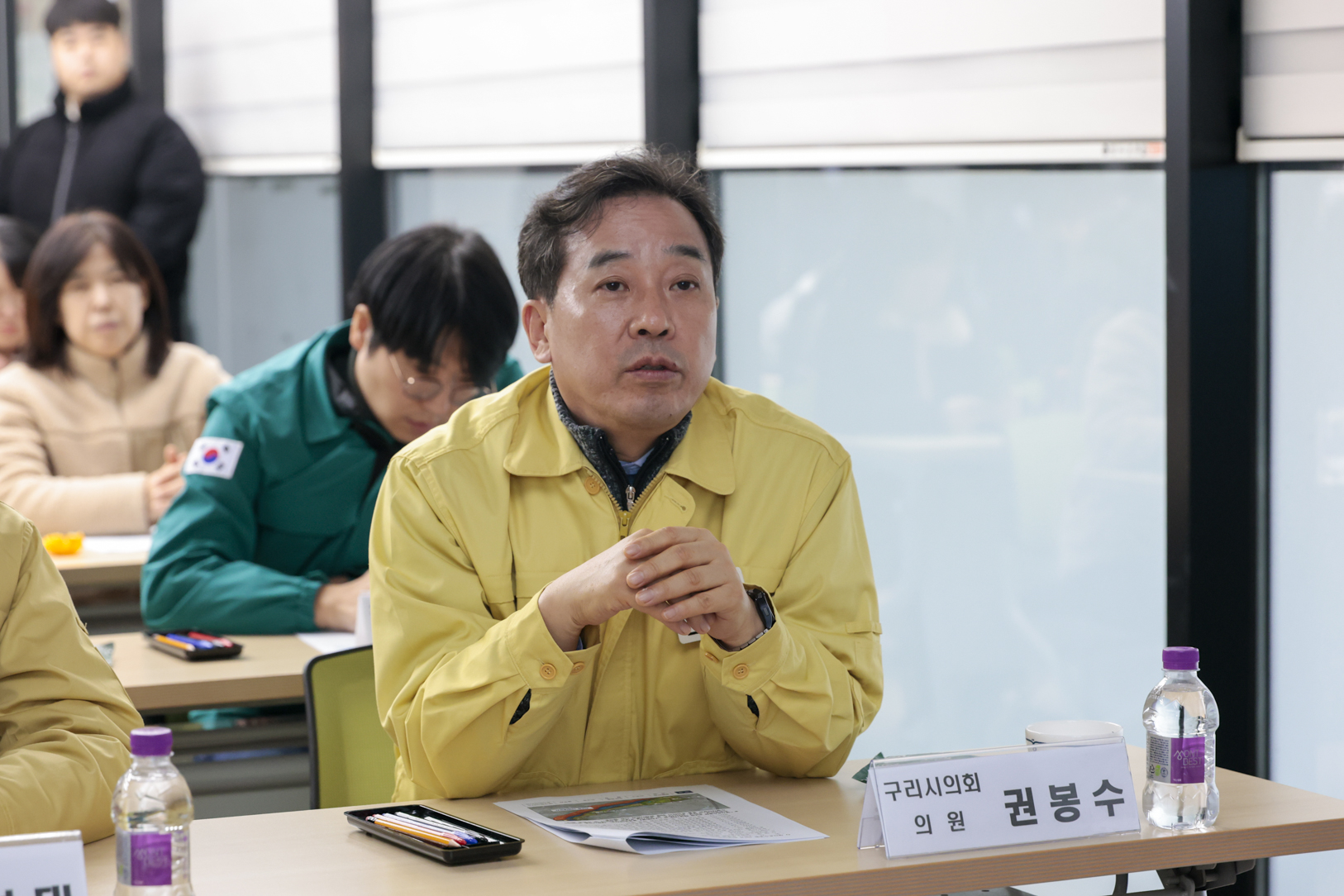 2025.11.27. 제354회 구리시의회 제2차 정례회 현장확인