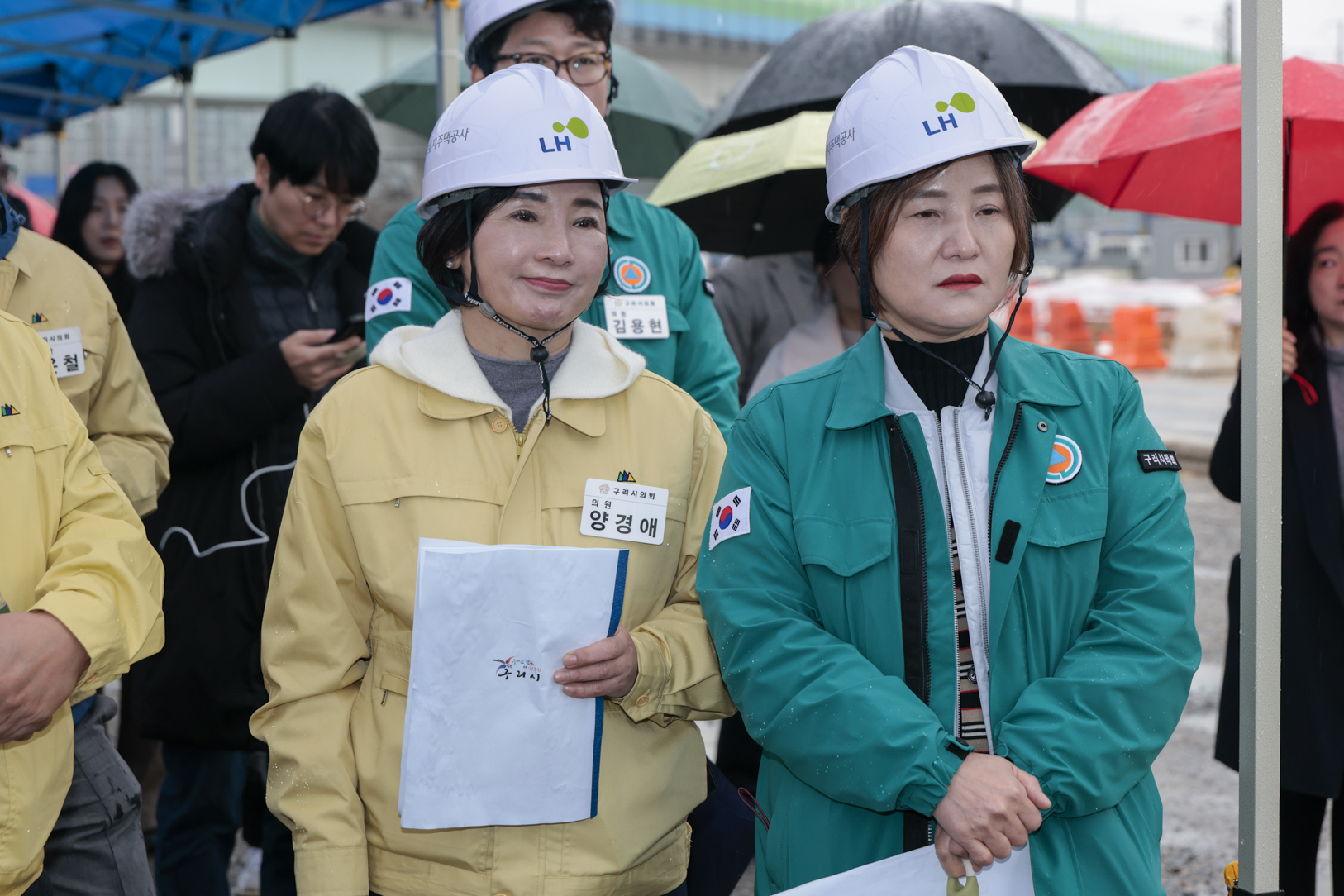 2025.11.27. 제354회 구리시의회 제2차 정례회 현장확인