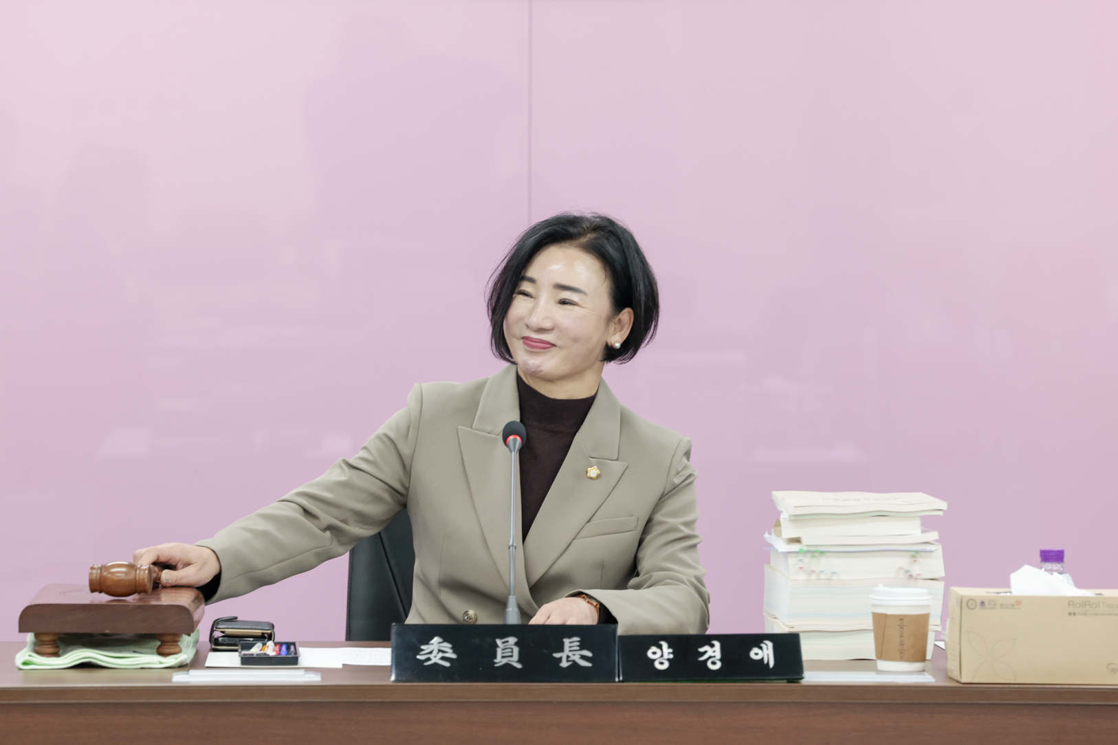 2025.11.28. 제354회 구리시의회 제2차 정례회 예산결산특별위원회 제1차