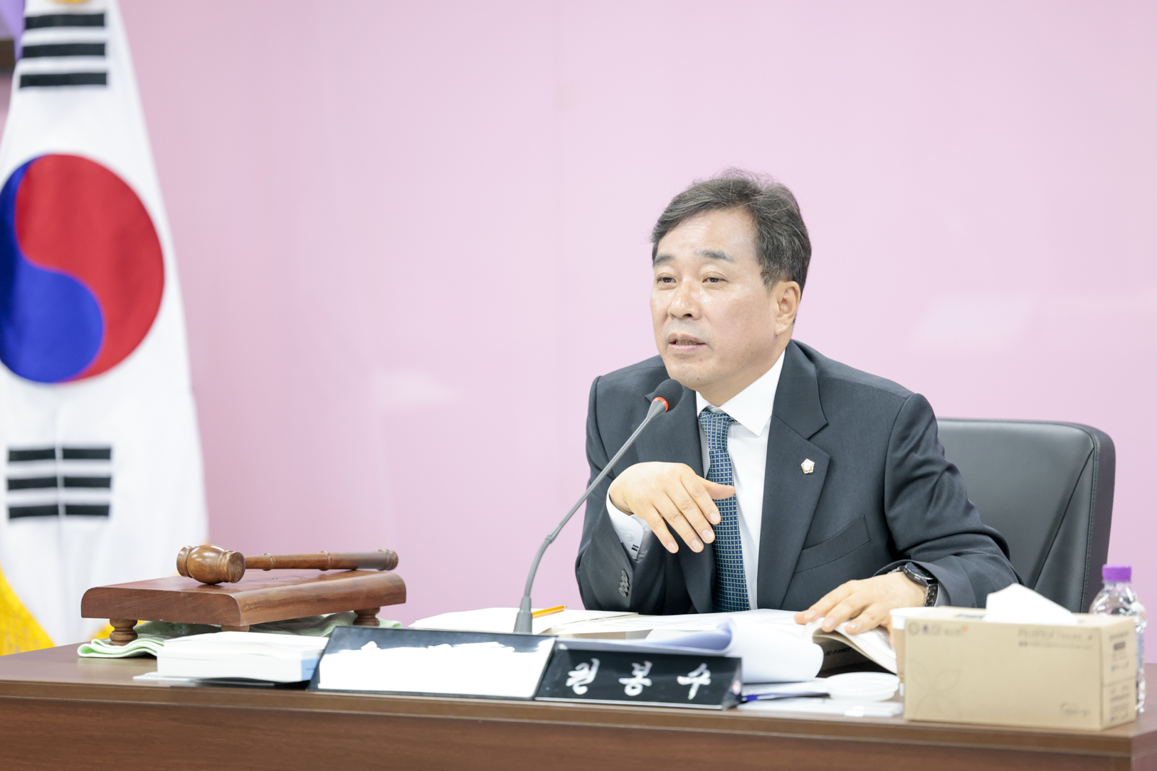 2025.11.28. 제354회 구리시의회 제2차 정례회 예산결산특별위원회 제1차