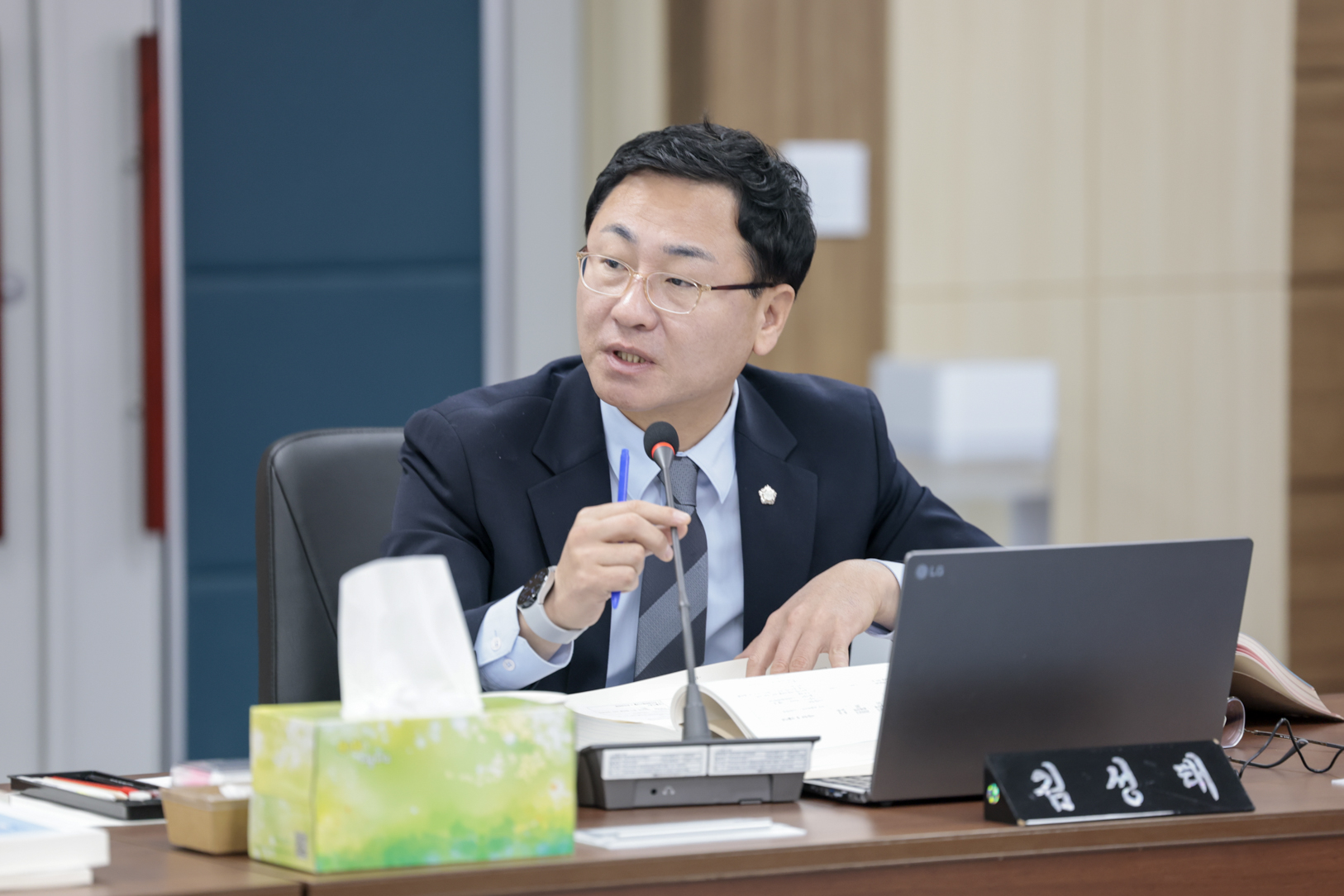 2025.11.28. 제354회 구리시의회 제2차 정례회 예산결산특별위원회 제1차