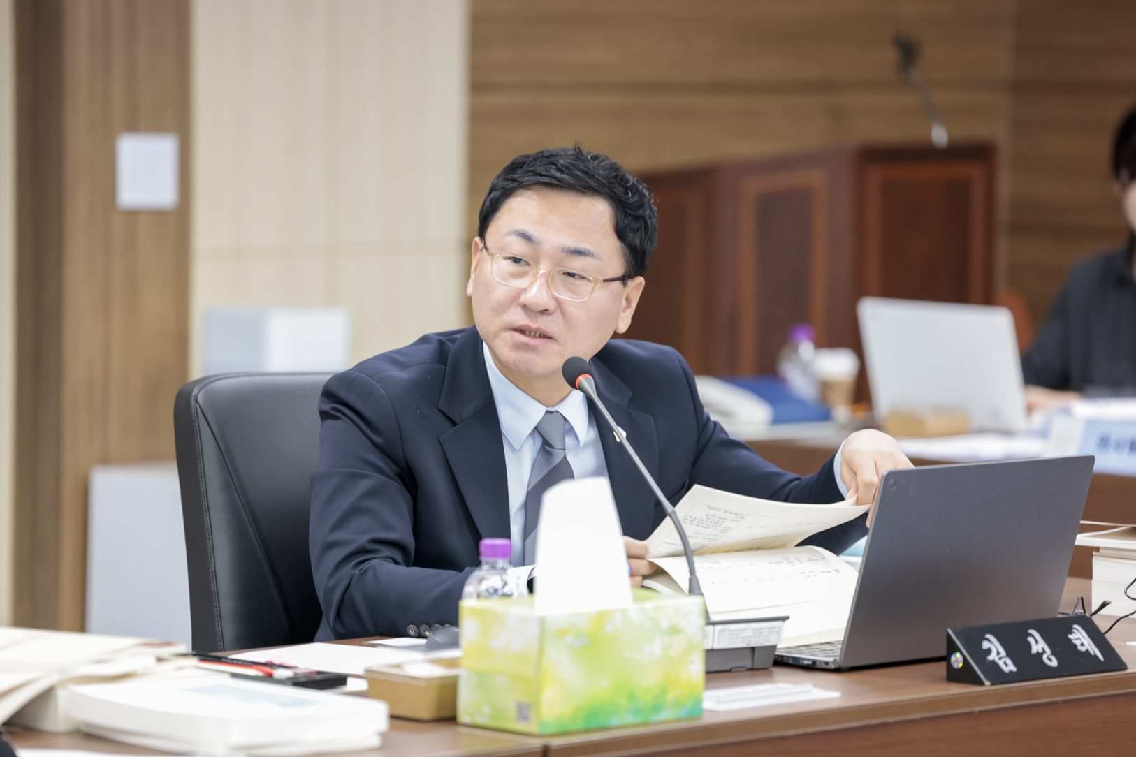 2025.11.28. 제354회 구리시의회 제2차 정례회 예산결산특별위원회 제1차