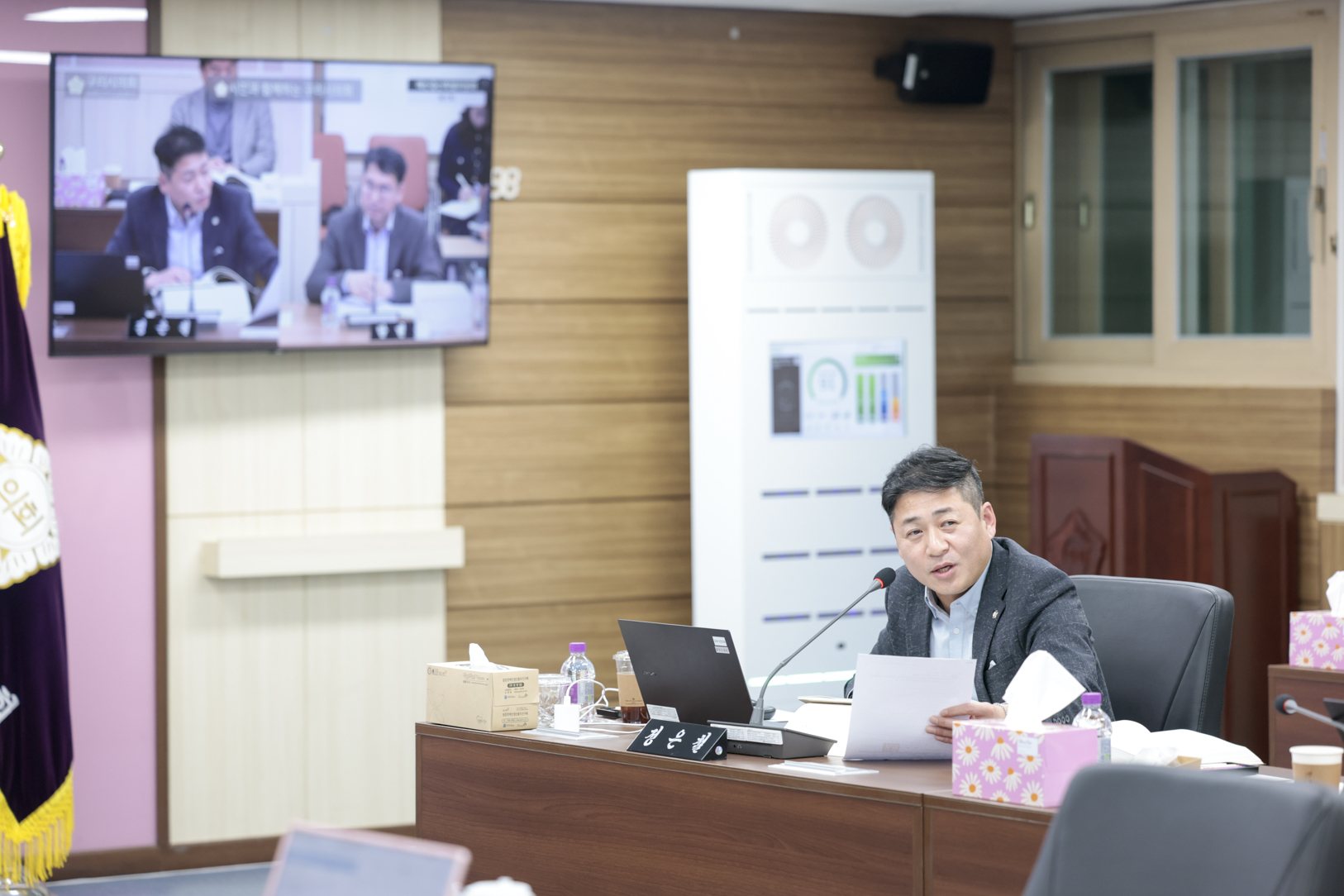 2025.11.28. 제354회 구리시의회 제2차 정례회 예산결산특별위원회 제1차