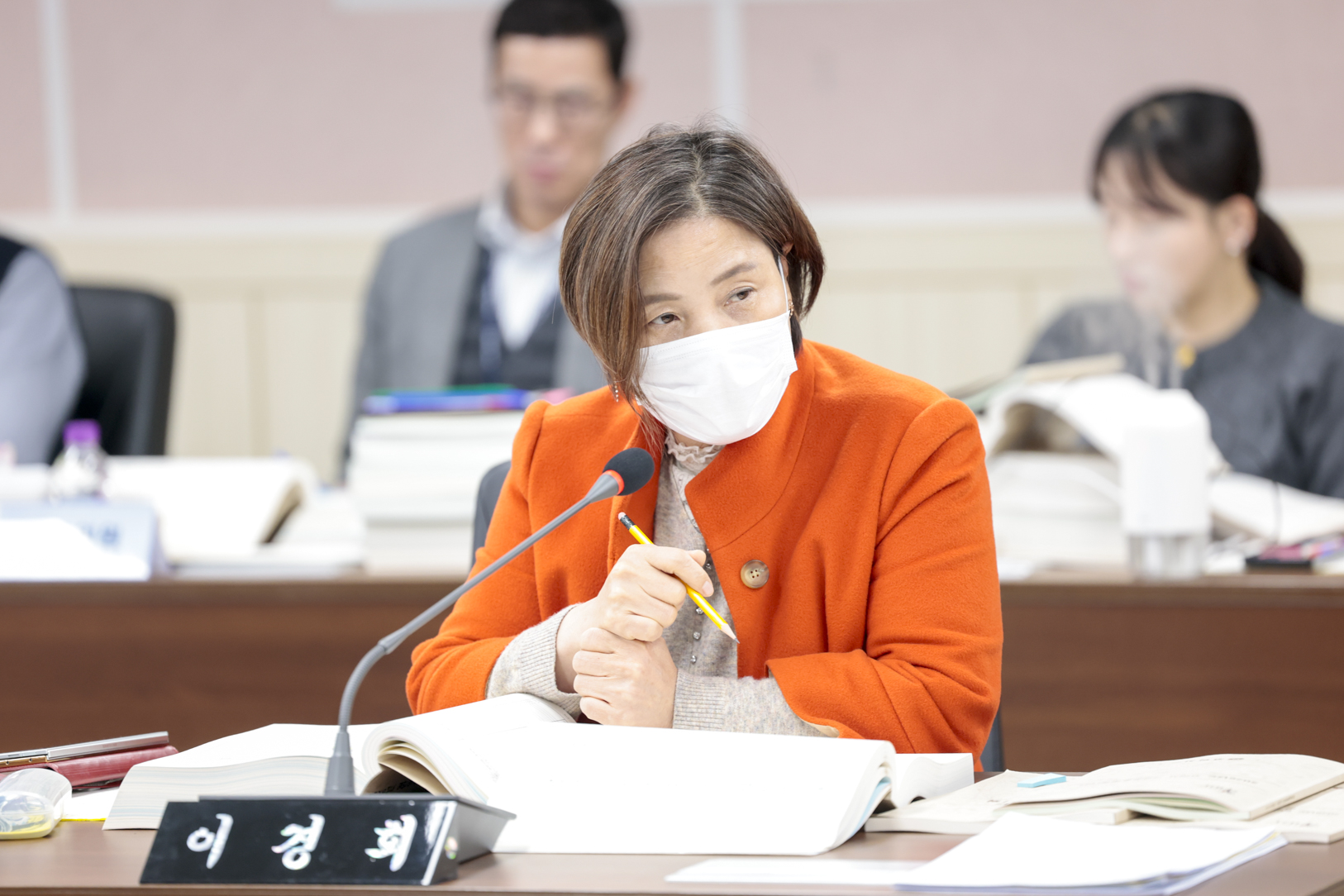 2025.11.28. 제354회 구리시의회 제2차 정례회 예산결산특별위원회 제1차