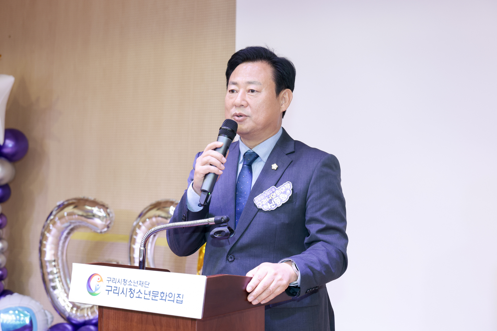 2025.11.29. 구리시학교밖 청소년지원센터 졸업식