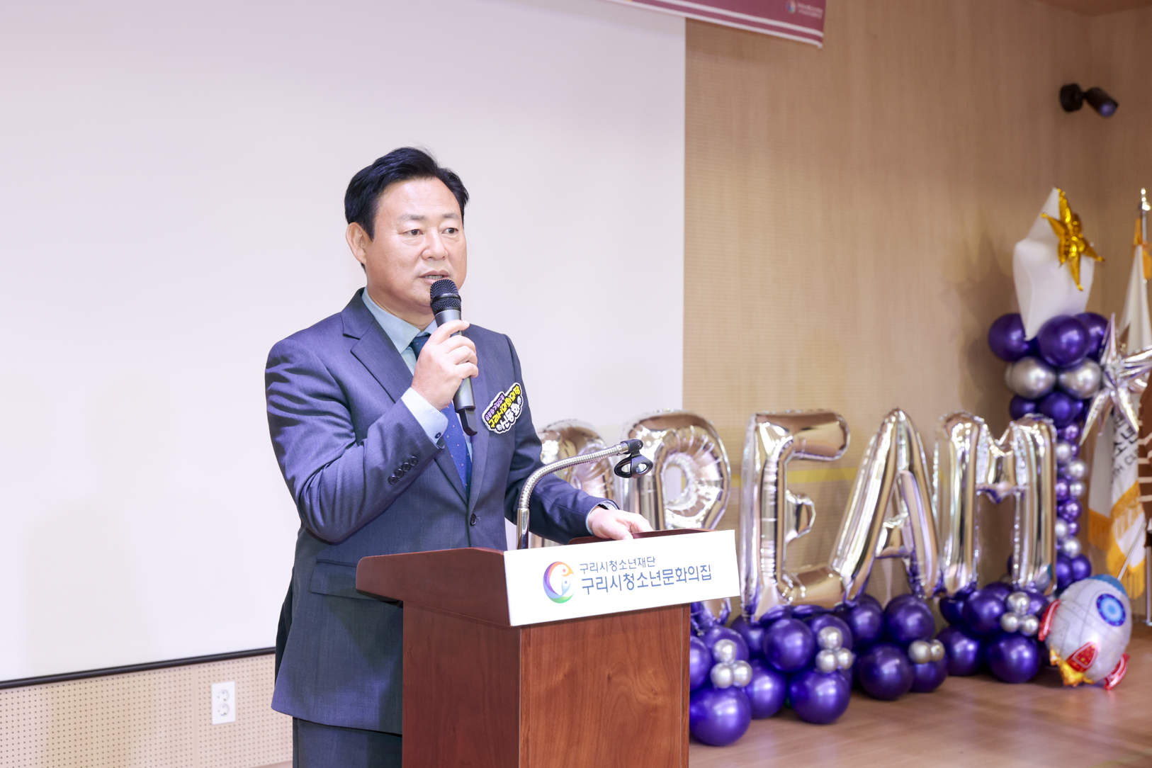 2025.11.29. 구리시학교밖 청소년지원센터 졸업식