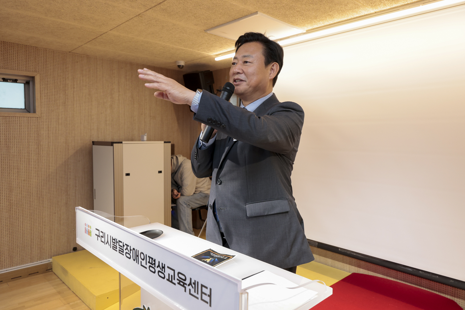 2025.11.29. 제2회 구리시발달장애인 e스포츠대회