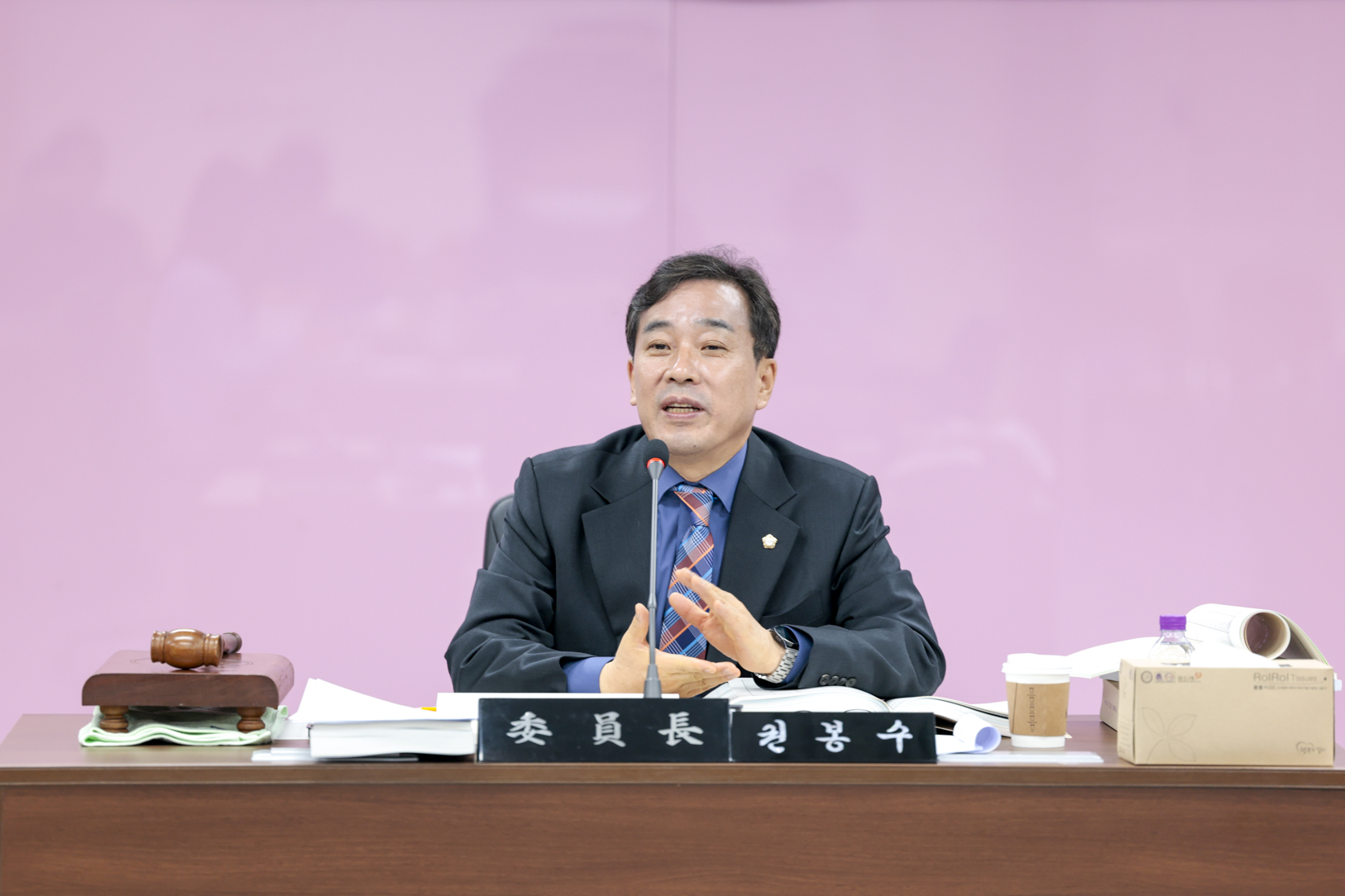 2025.12.1. 제354회 구리시의회 제2차 정례회 예산결산특별위원회 제2차