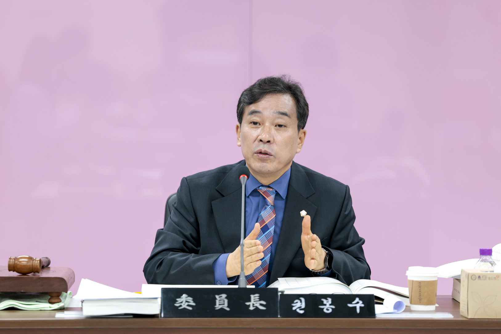 2025.12.1. 제354회 구리시의회 제2차 정례회 예산결산특별위원회 제2차