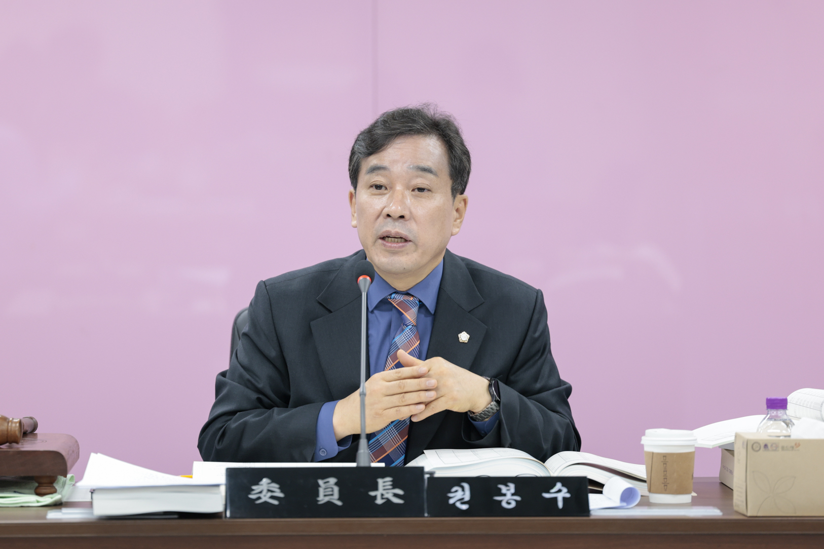 2025.12.1. 제354회 구리시의회 제2차 정례회 예산결산특별위원회 제2차