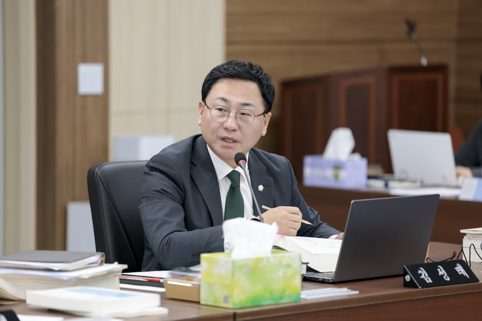 2025.12.1. 제354회 구리시의회 제2차 정례회 예산결산특별위원회 제2차