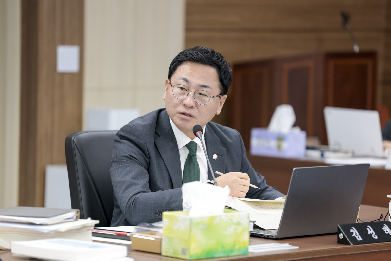 2025.12.1. 제354회 구리시의회 제2차 정례회 예산결산특별위원회 제2차