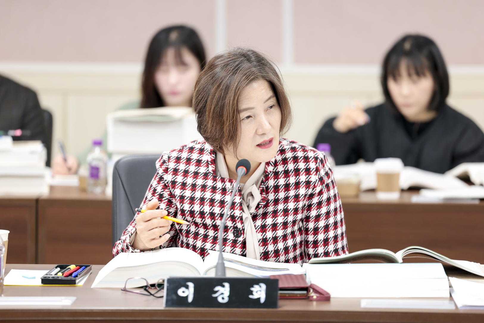 2025.12.1. 제354회 구리시의회 제2차 정례회 예산결산특별위원회 제2차