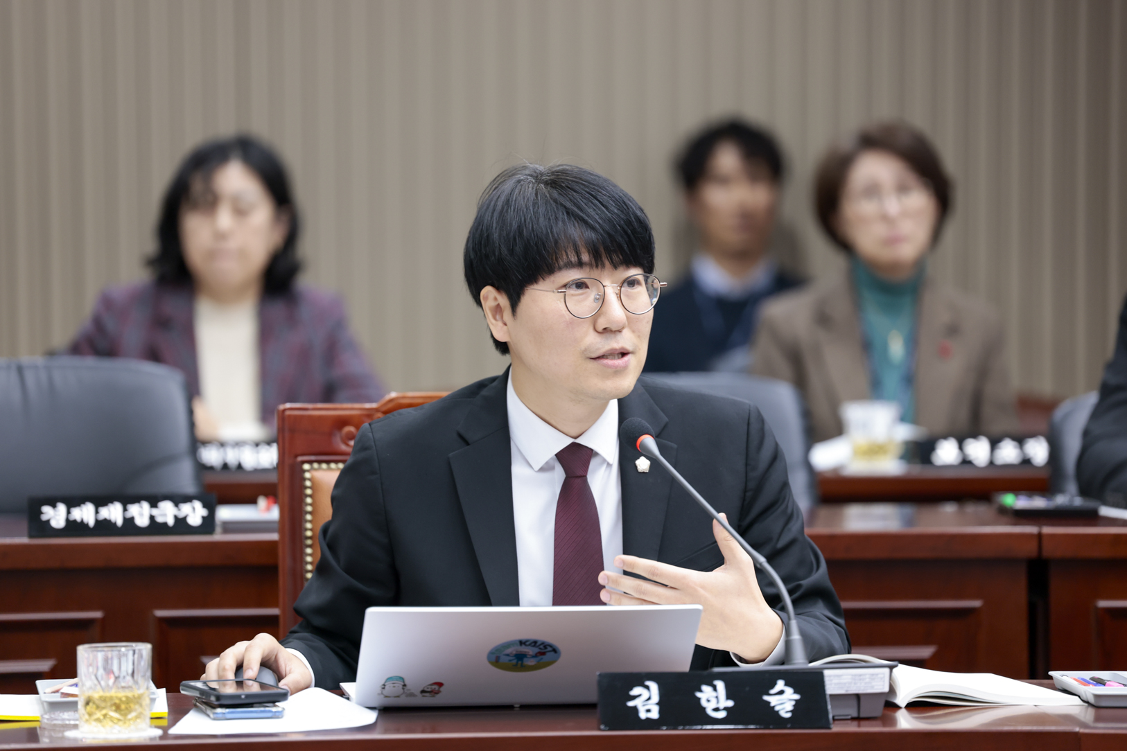 2025.12.8. 제354회 구리시의회 제2차 정례회 제6차 본회의