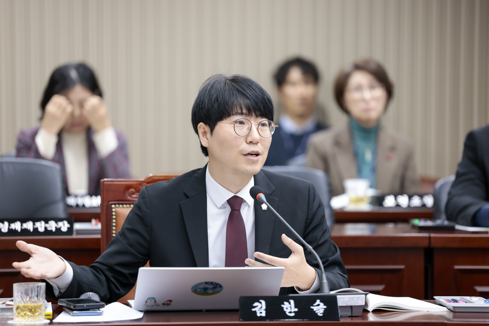 2025.12.8. 제354회 구리시의회 제2차 정례회 제6차 본회의