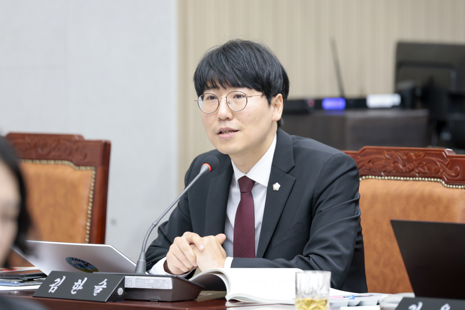 2025.12.8. 제354회 구리시의회 제2차 정례회 제6차 본회의