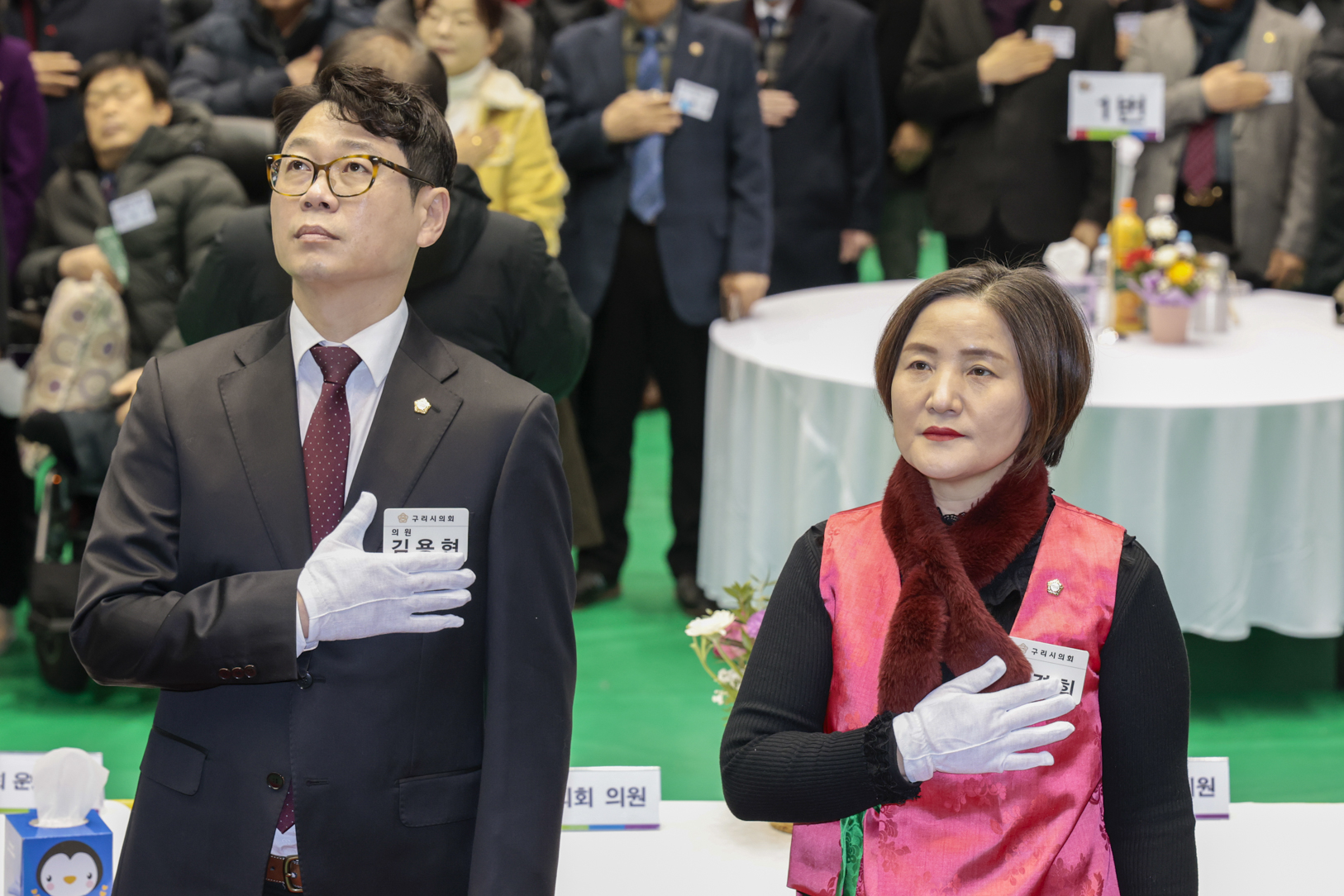 2026.1.5. 2026년 병오년 신년인사회