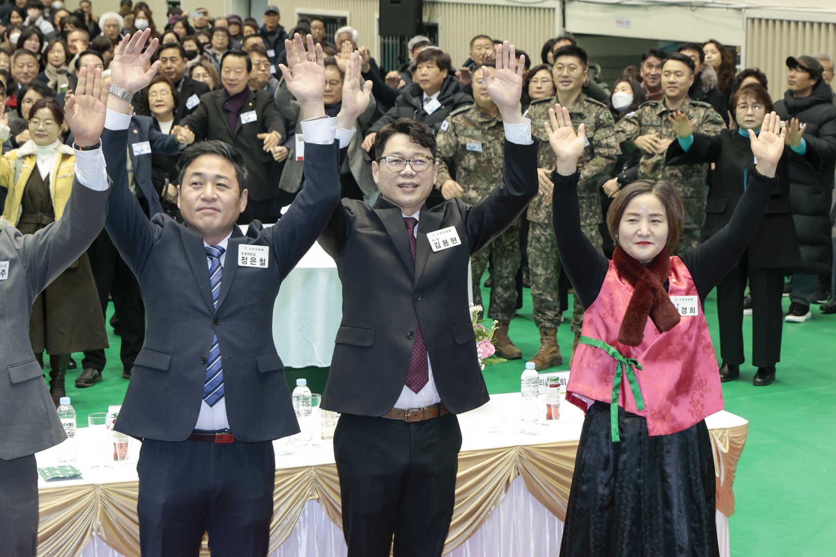 2026.1.5. 2026년 병오년 신년인사회