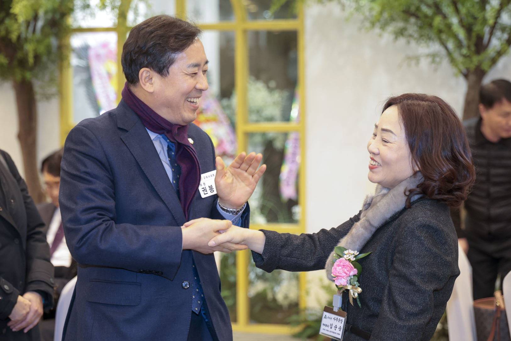 2026.1.13. 전국아파트입주자대표회의 연합회 구리시지회 발대식 및 정기총회