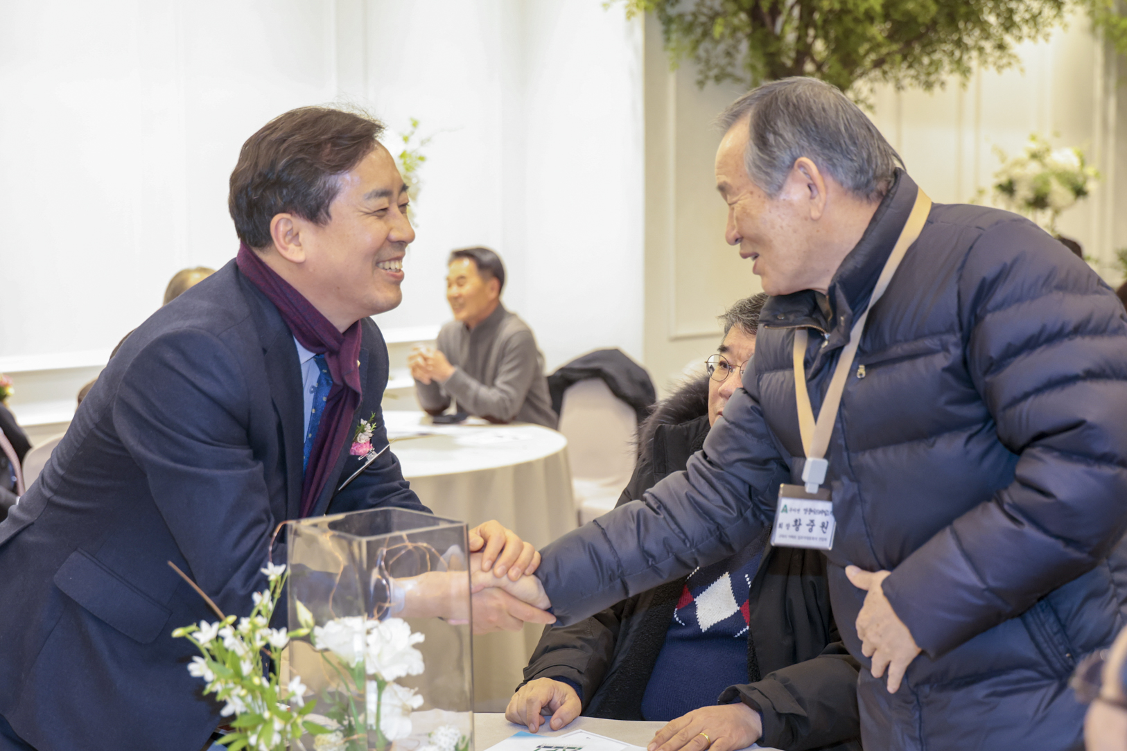 2026.1.13. 전국아파트입주자대표회의 연합회 구리시지회 발대식 및 정기총회