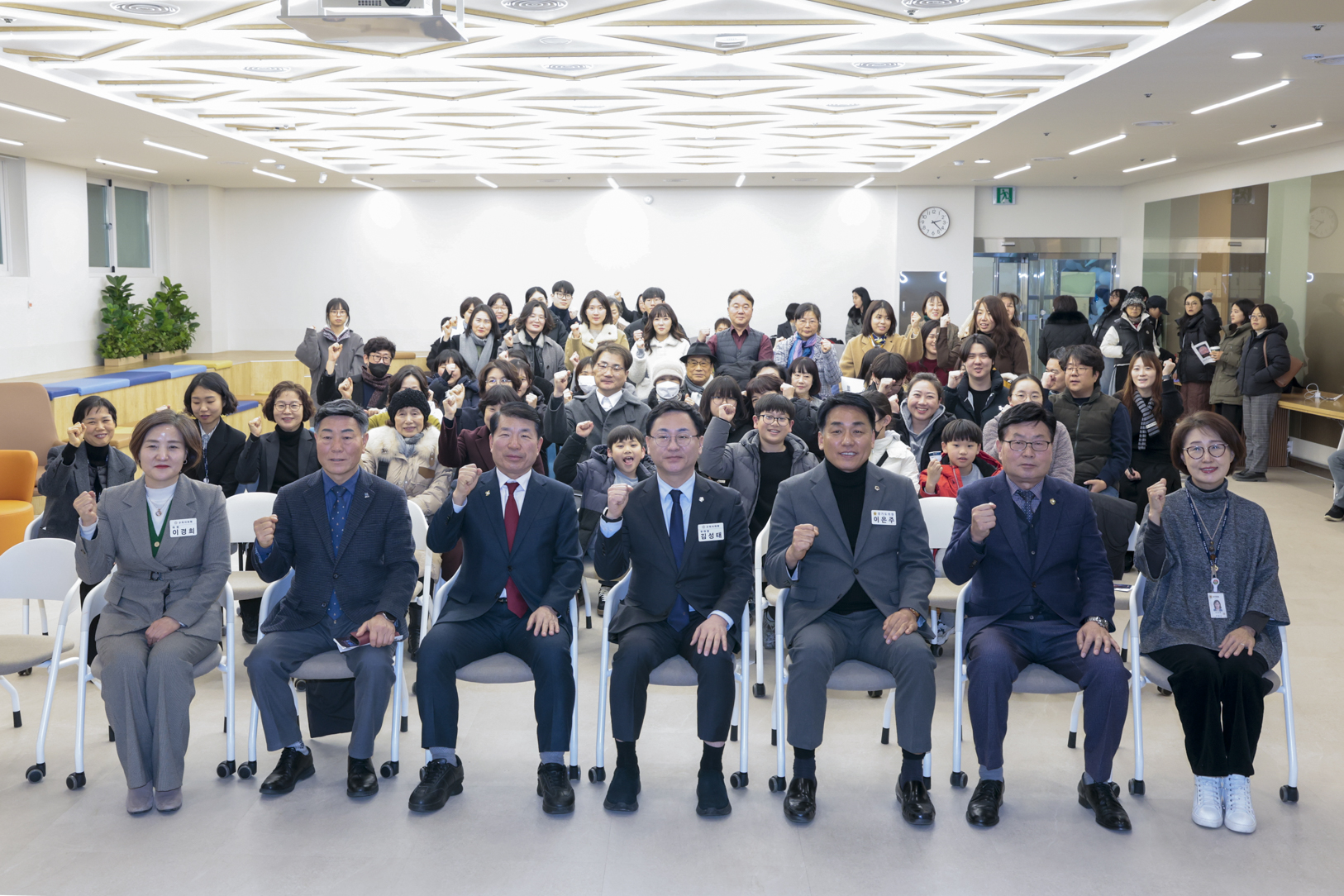 2026.1.30. 인창도서관 천체투영관 개관식