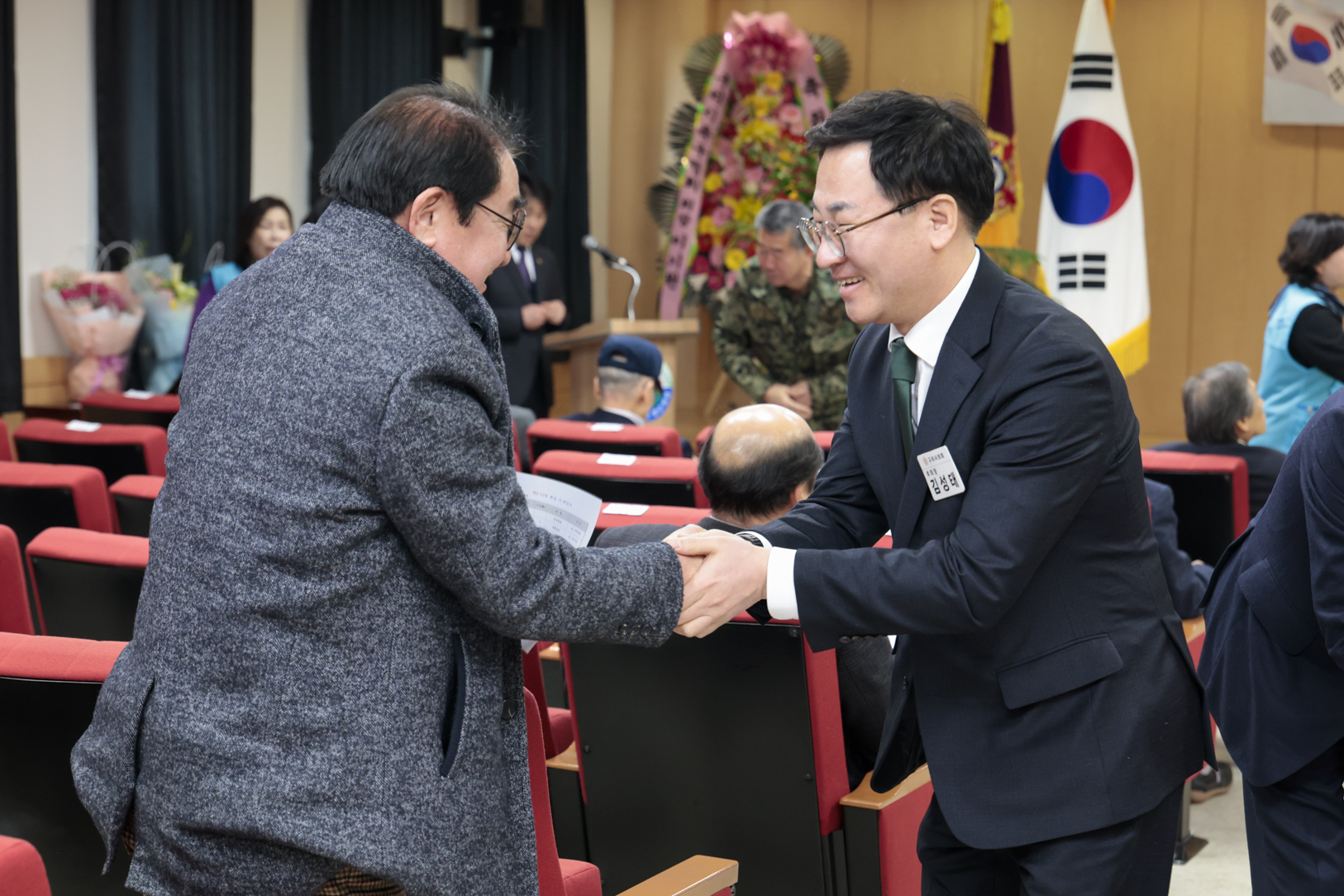 2026.2.6. 구리시재향군인회여성회 정기총회 및 회장 이취임식
