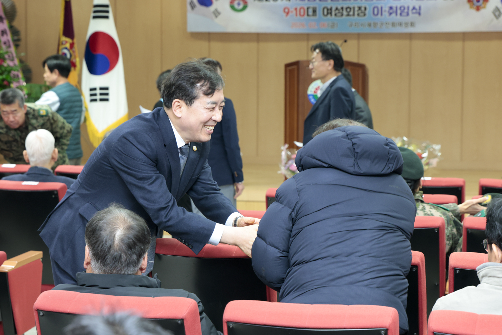 2026.2.6. 구리시재향군인회여성회 정기총회 및 회장 이취임식