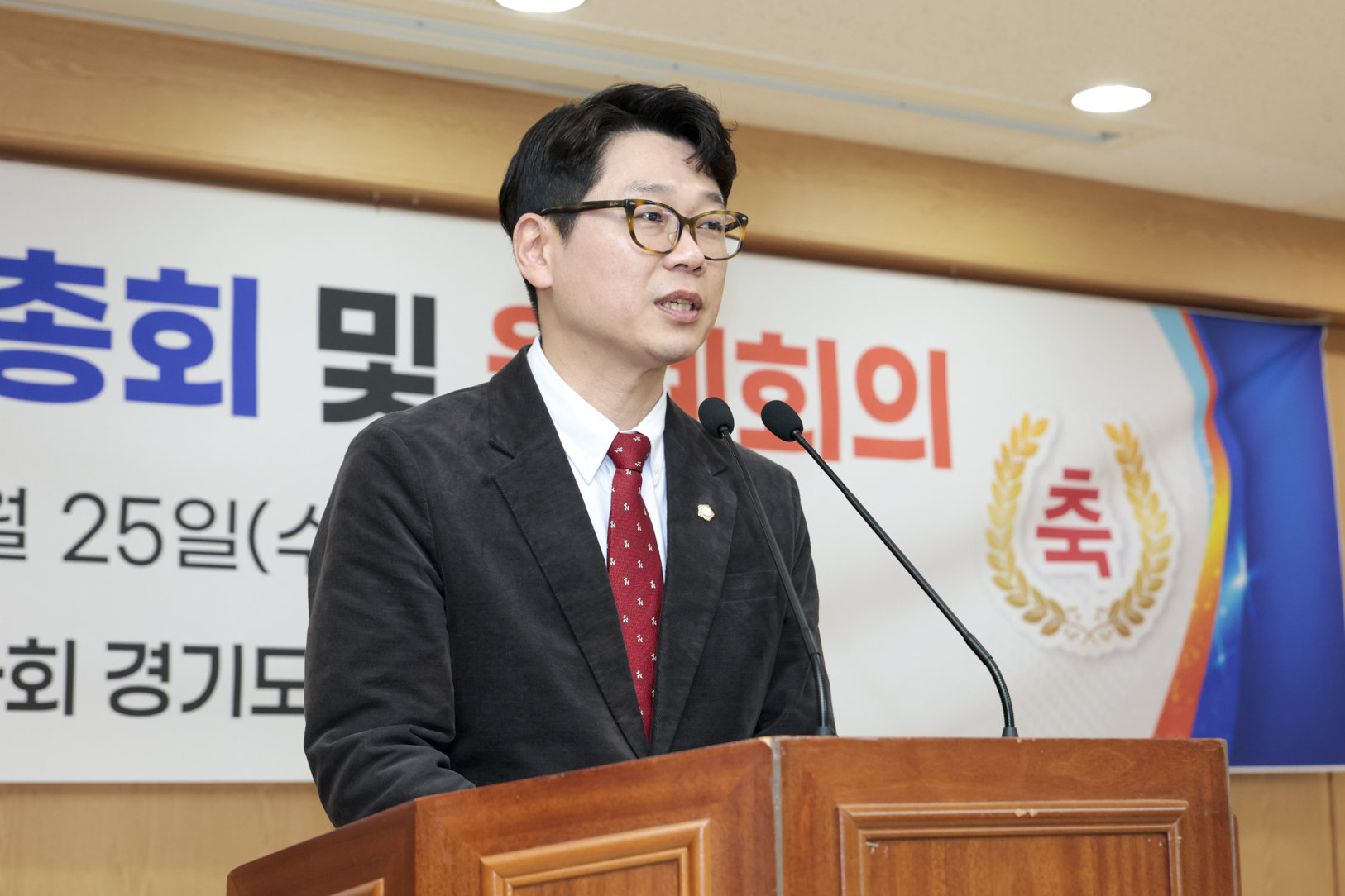 2026.2.25. 대한민국월남전참전자회 구리시지회 제55차 정기총회