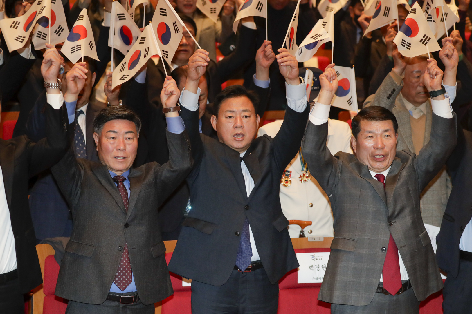 2026.3.1. 제107주년 3.1절 기념식