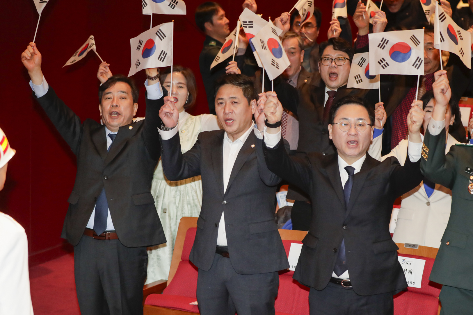 2026.3.1. 제107주년 3.1절 기념식