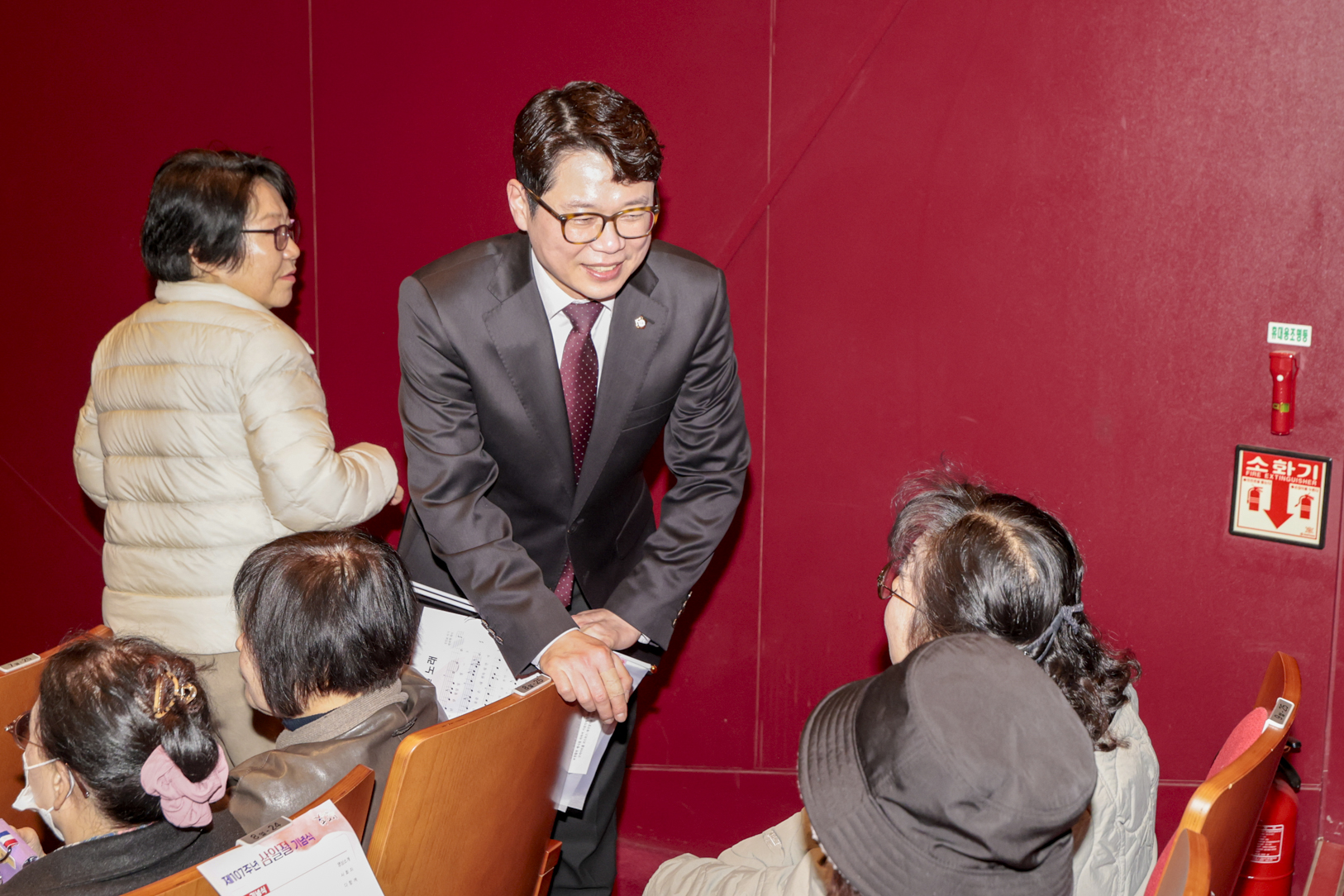 2026.3.1. 제107주년 3.1절 기념식