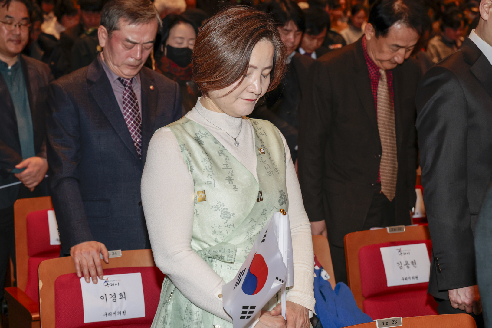 2026.3.1. 제107주년 3.1절 기념식