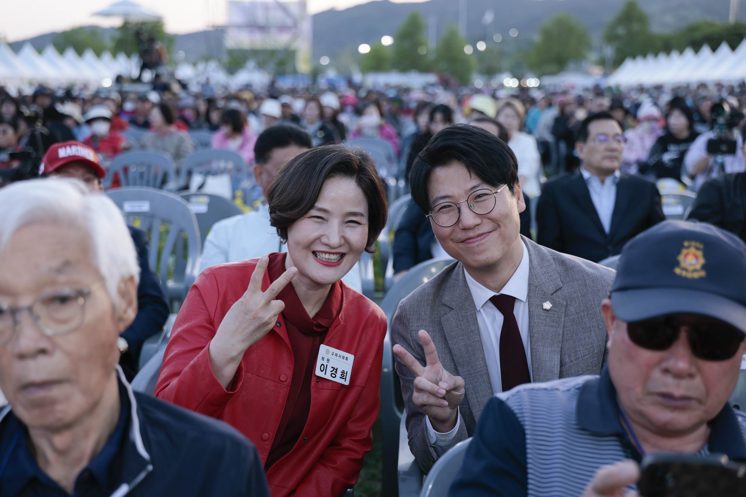 2026.5.9. 구리 유채꽃 축제 개막식