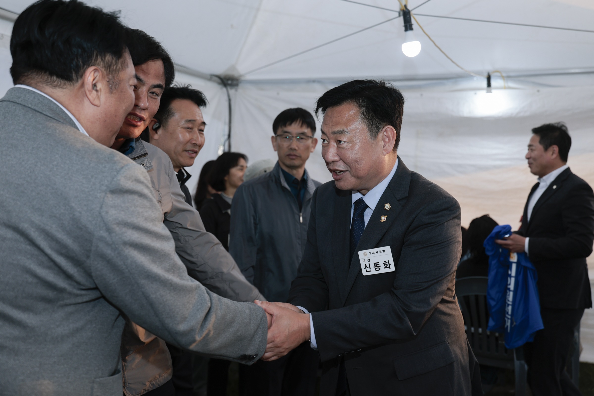 2026.5.9. 구리 유채꽃 축제 개막식