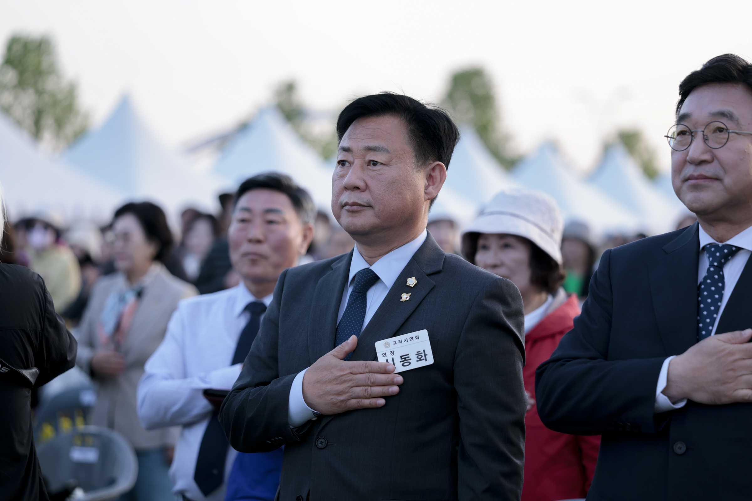 2026.5.9. 구리 유채꽃 축제 개막식