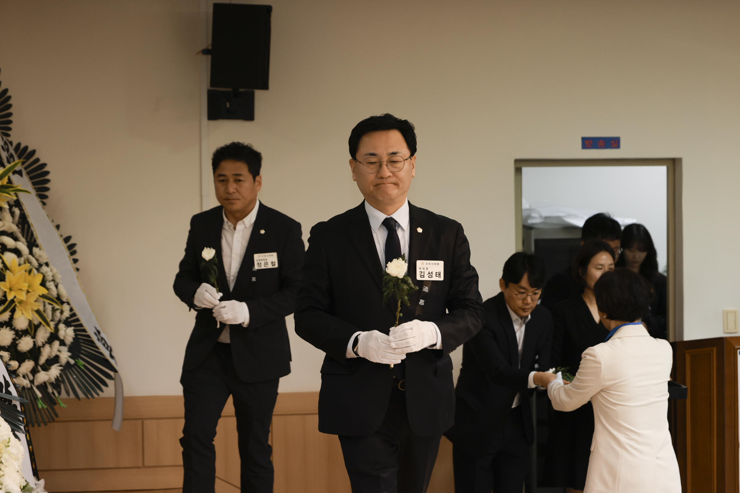 2026.5.9. 제95주기 노은 김규식 선생 추모제