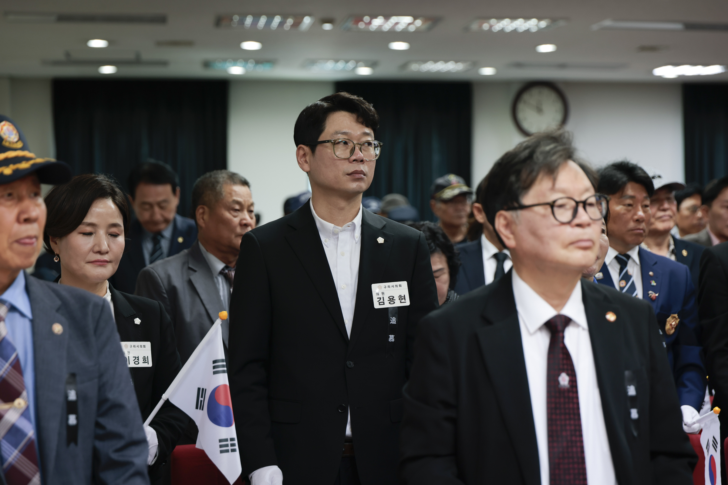 2026.5.9. 제95주기 노은 김규식 선생 추모제