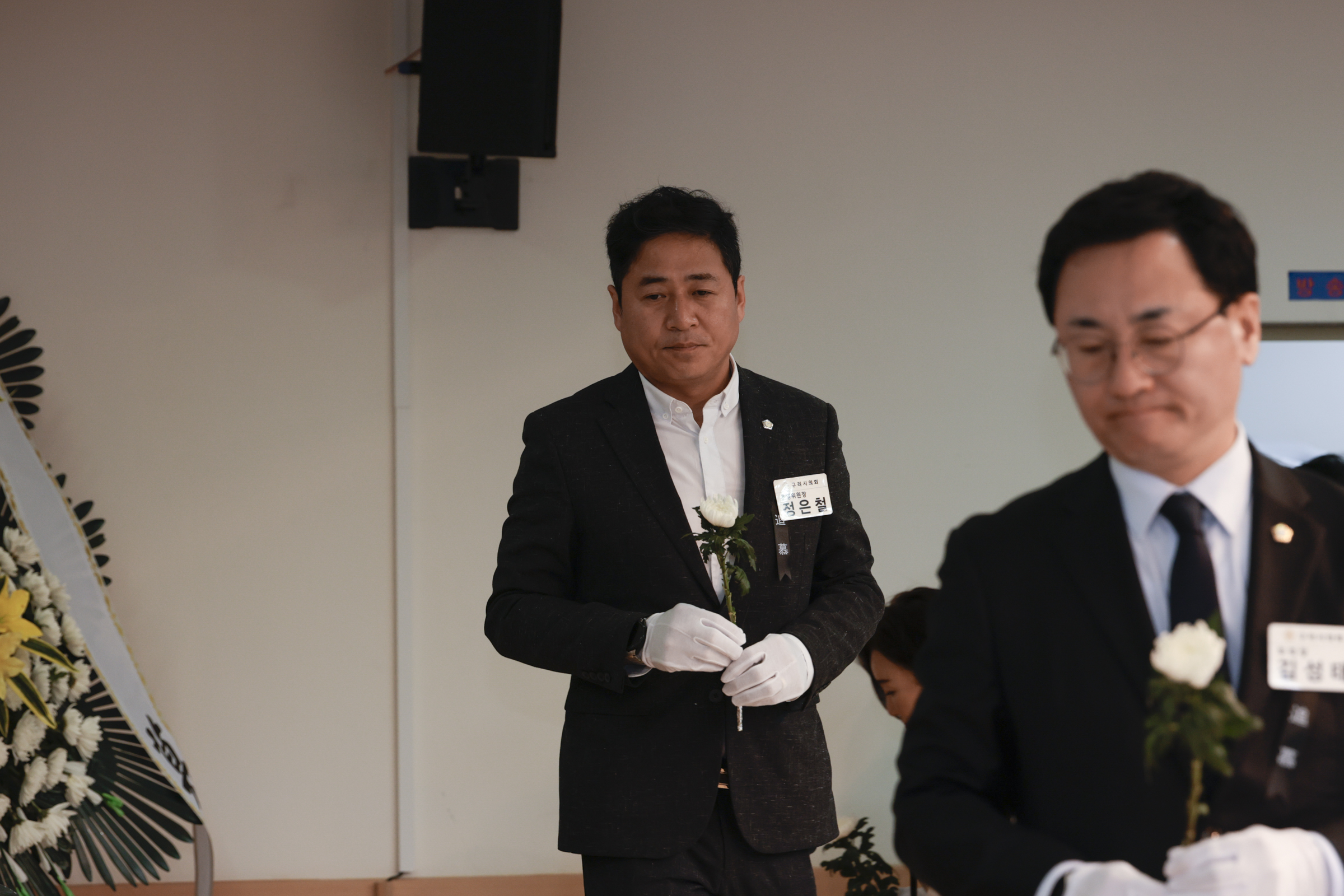 2026.5.9. 제95주기 노은 김규식 선생 추모제