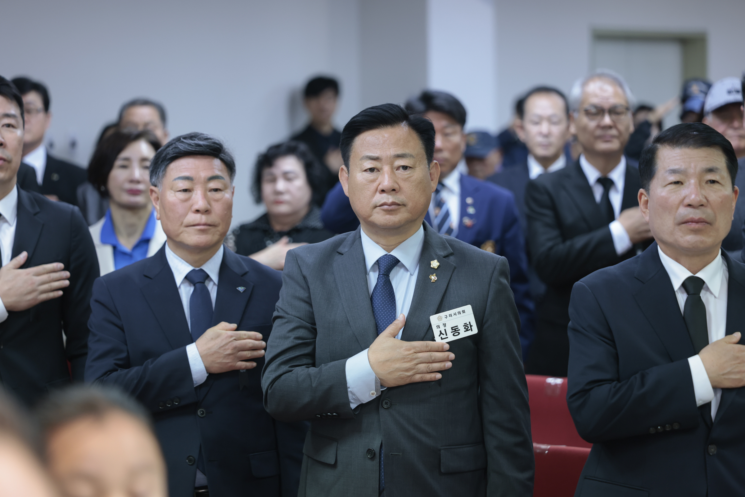 2026.5.9. 제95주기 노은 김규식 선생 추모제
