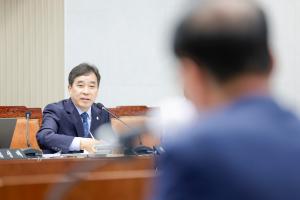 2025.6.26. 제350회 구리시의회 정례회 제4차 본회의