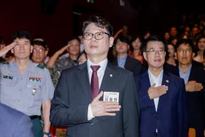 2025.8.15. 광복절 경축행사