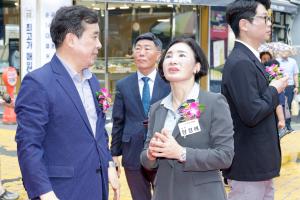 2025.8.26. 전통시장 아케이드 교체공사 준공식