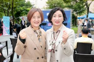 2025.9.20. 에비뉴상가 구리지산연합회 오픈마켓