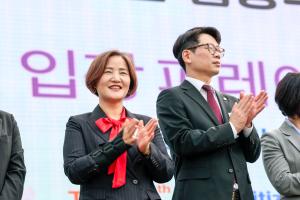 2025.9.25. 시민의날 행사