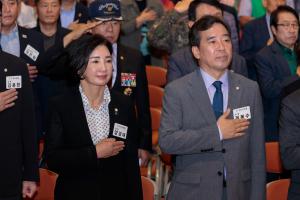 2025.10.2. 노인의 날 기념식