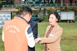 2025.10.18. 수택1동 주민화합별빛축제 개막식