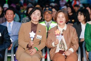 2025.10.18. 수택1동 주민화합별빛축제 개막식