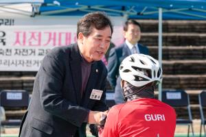 2025.10.22. 제15회 구리시장기 생활체육 자전거대회