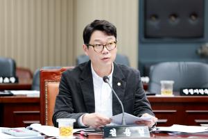 2025.10.27. 제353회 구리시의회 임시회 제1차 본회의